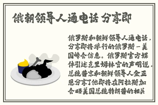 成都影院手机在线高清