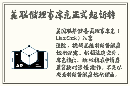 国产一区二区不卡精华液